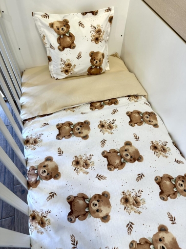 Бебешки спален комплект "Сладък мечо"