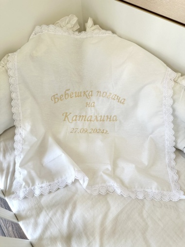 Бродирана кърпа/ месал за бебешка погача - 60/60см. - "Бебешка погача на..." - златисто