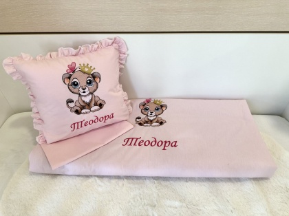 Бродиран бебешки комплект за количка "Лъвче" 