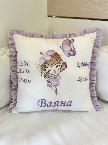 Бродирана персонализирана възглавничка за бебе "Фея" - лилаво  - 40/40см.