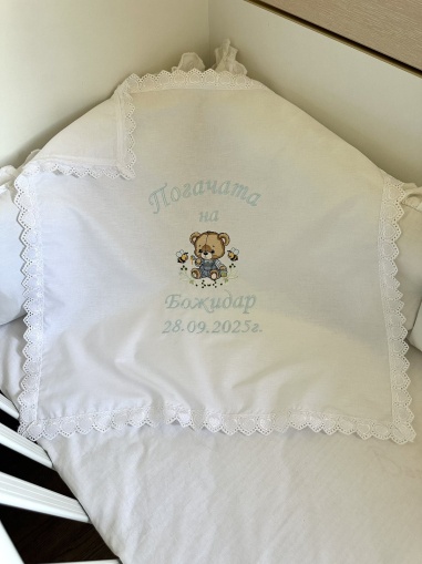 Бродирана кърпа/ месал за бебешка погача - 60/60см. - "Меченце"