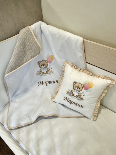 Бродиран персонализиран бебешки комплект "Мече с балони" - бежово