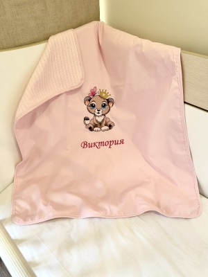 Personalized Embroidered Pique Baby Blanket "Lion Cub/Pink" - 80x90cm
