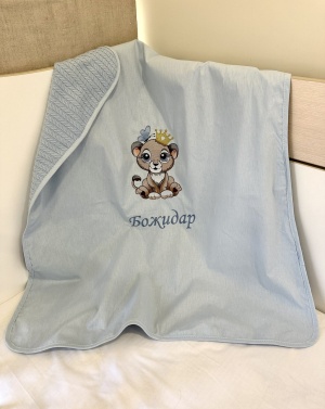 Personalized Embroidered Pique Baby Blanket "Lion Cub/Blue" - 80x90cm