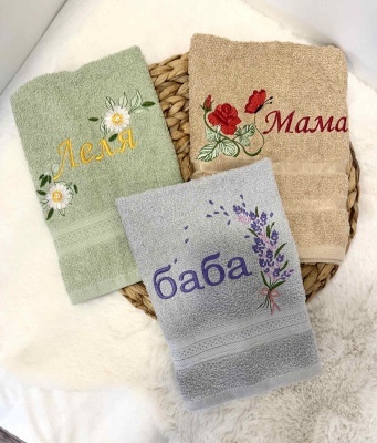 Хавлиени кърпи с бродерия 