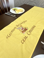 Бродиран т-шлайфер "Зайче"