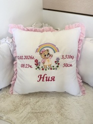 Бродирана персонализирана възглавничка за бебе "Меченце" - розово - 40/40см.