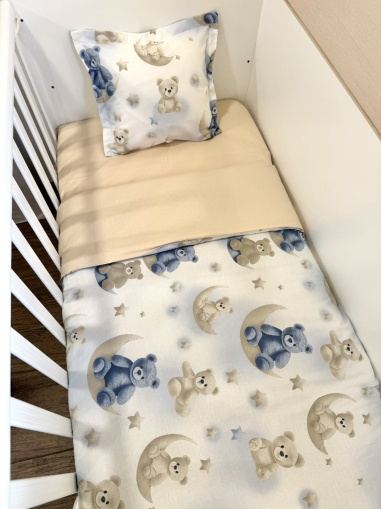 Бебешки спален комплект "Лунна приказка"