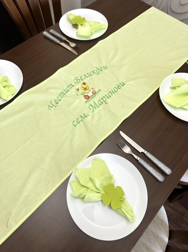 Бродиран т-шлайфер "Патенце"