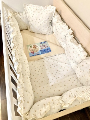 Бебешки спален комплект 8 части с обиколници "Малки бежови звезди"