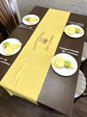 Бродиран т-шлайфер "Зайче"